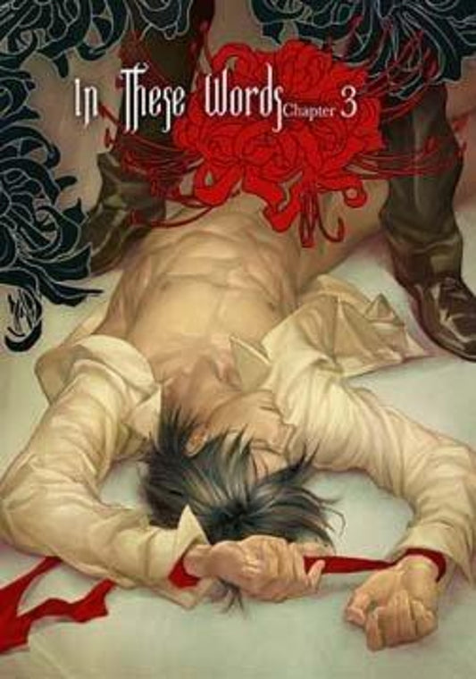 In These Words Chapter 3