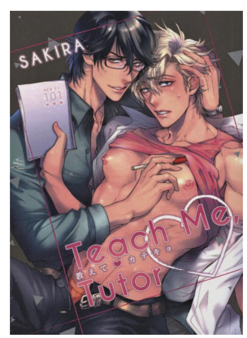 Teach Me Tutor Manga