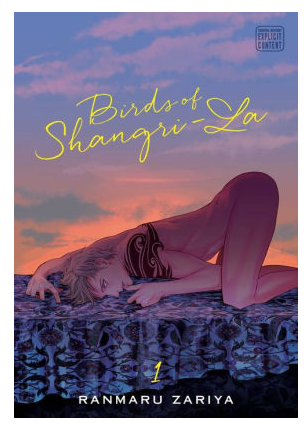 Birds of Shangri-La Paperback (English)