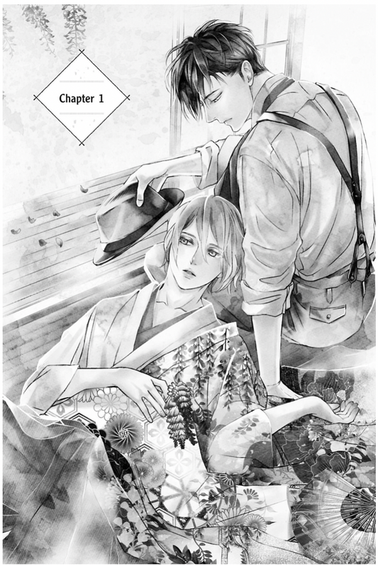 The Flower That Seems to Truly Dance (February 21, 2023)