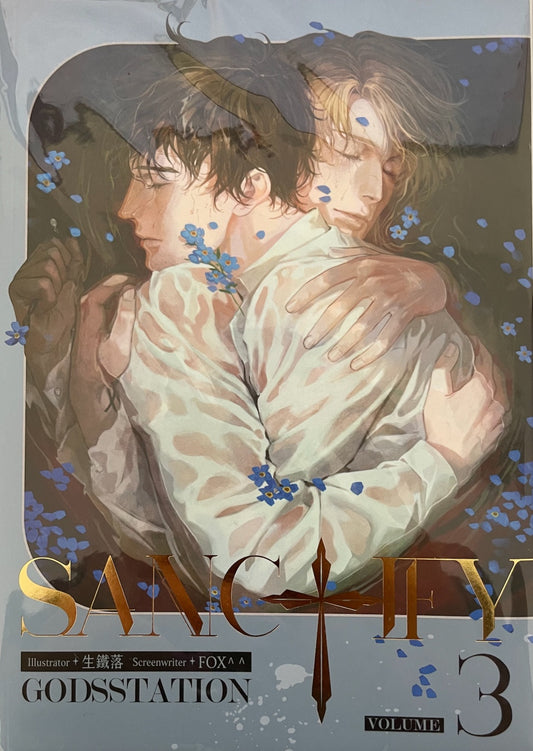 Sanctify by Godsstation Vol 3 (English)