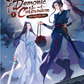 Grandmaster of Demonic Cultivation: Mo Dao Zu Shi (Novel) Vol. 1 Paperback