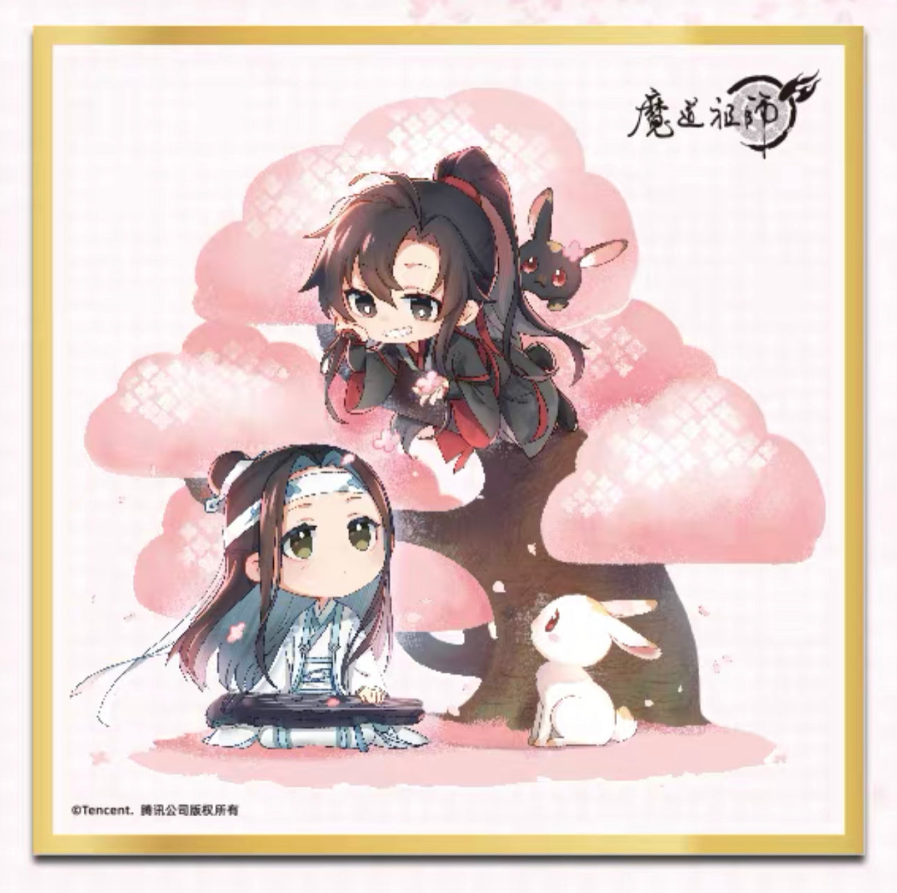 Namanshe Genuine Grandmaster of Demonic Cultivation Cherry Blossom Shikh