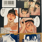 Painter of the Night Volume 1 (Japanese) - Full Color
