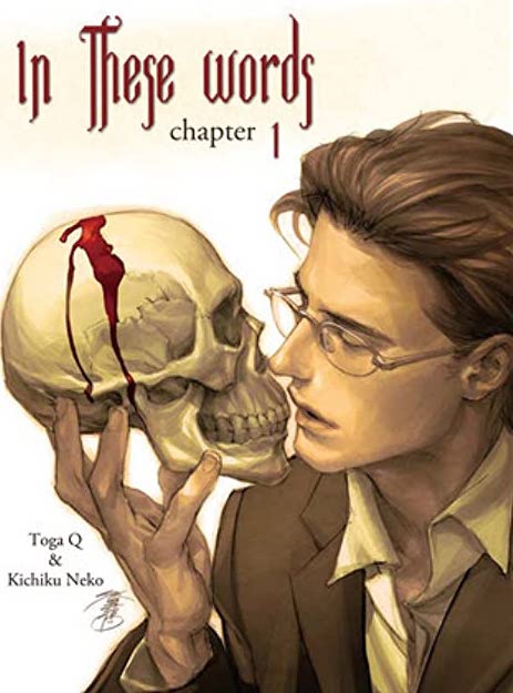 In These Words: Chapter 1