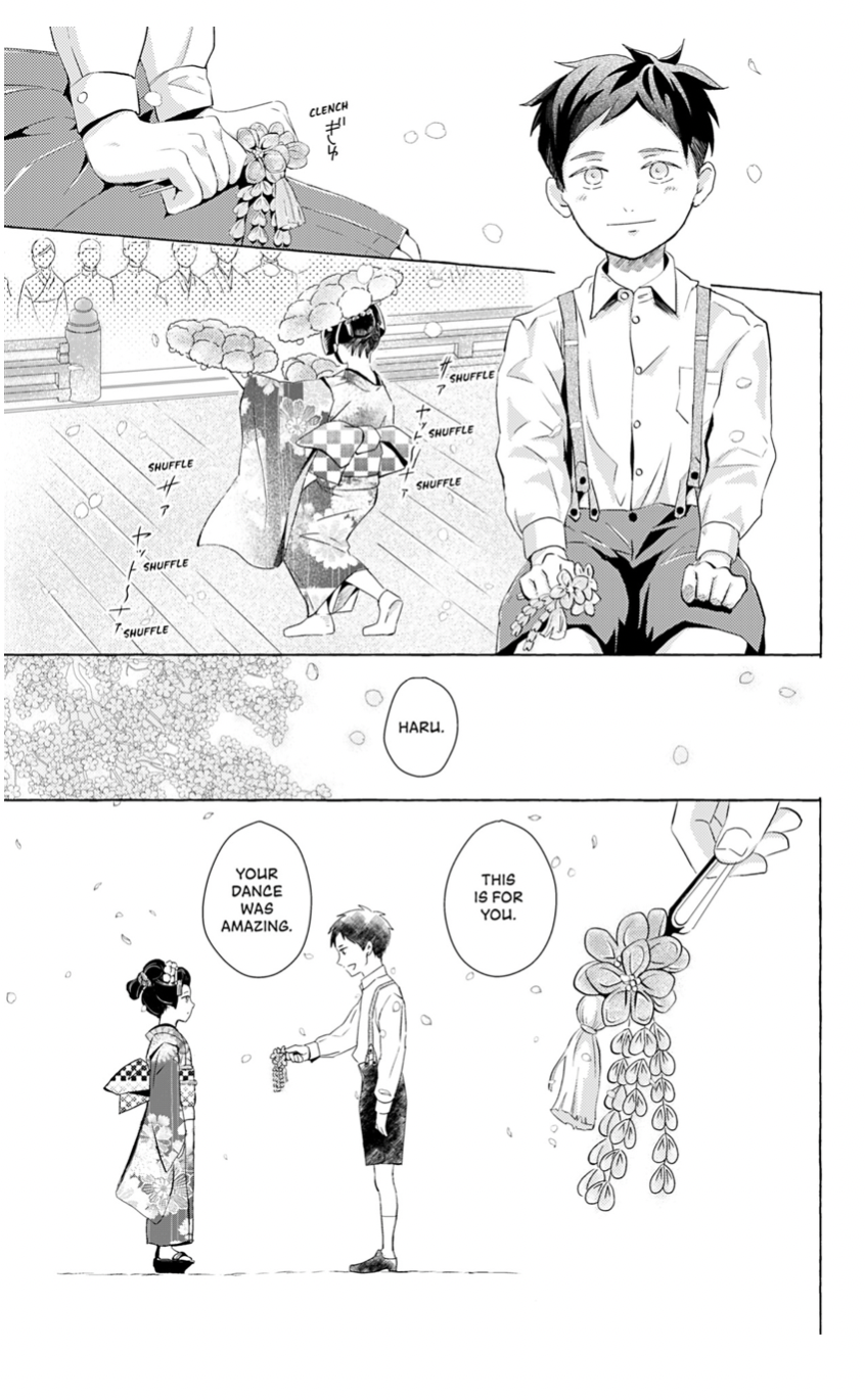 The Flower That Seems to Truly Dance (February 21, 2023)