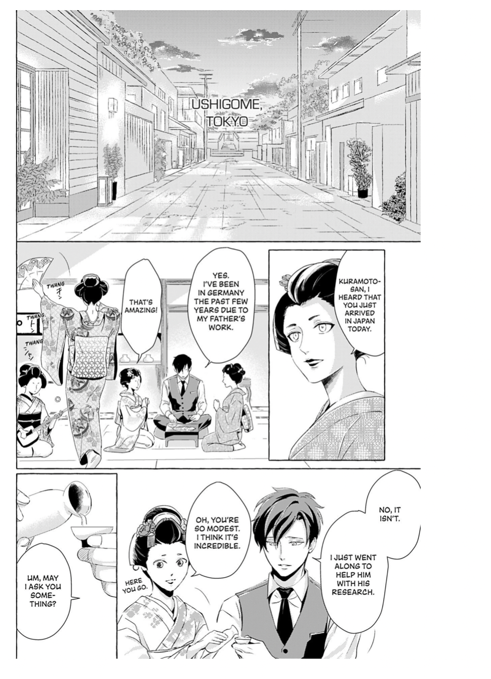 The Flower That Seems to Truly Dance (February 21, 2023)