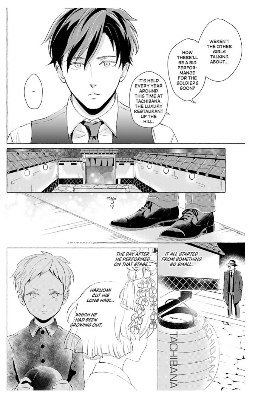 The Flower That Seems to Truly Dance (February 21, 2023)