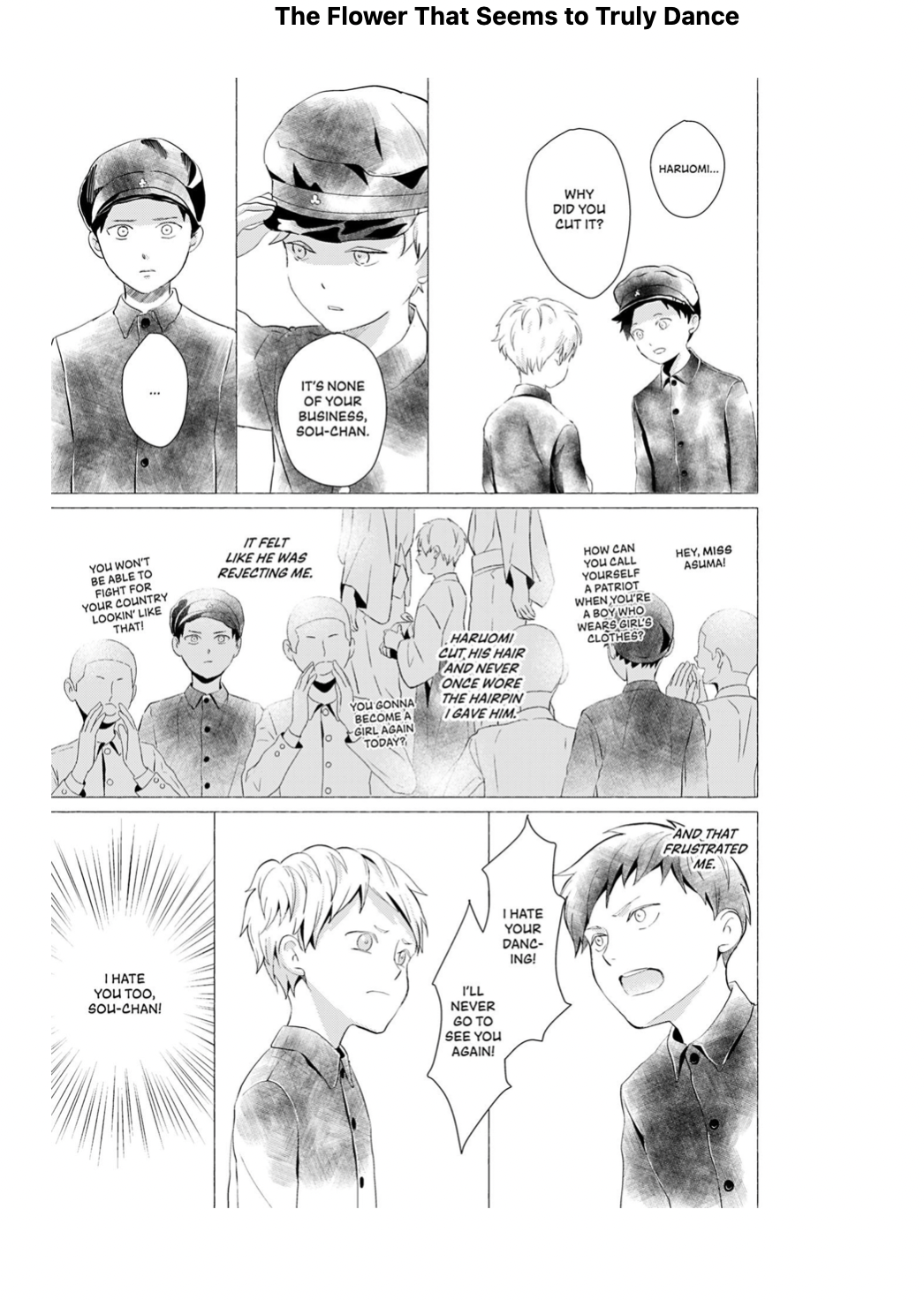 The Flower That Seems to Truly Dance (February 21, 2023)